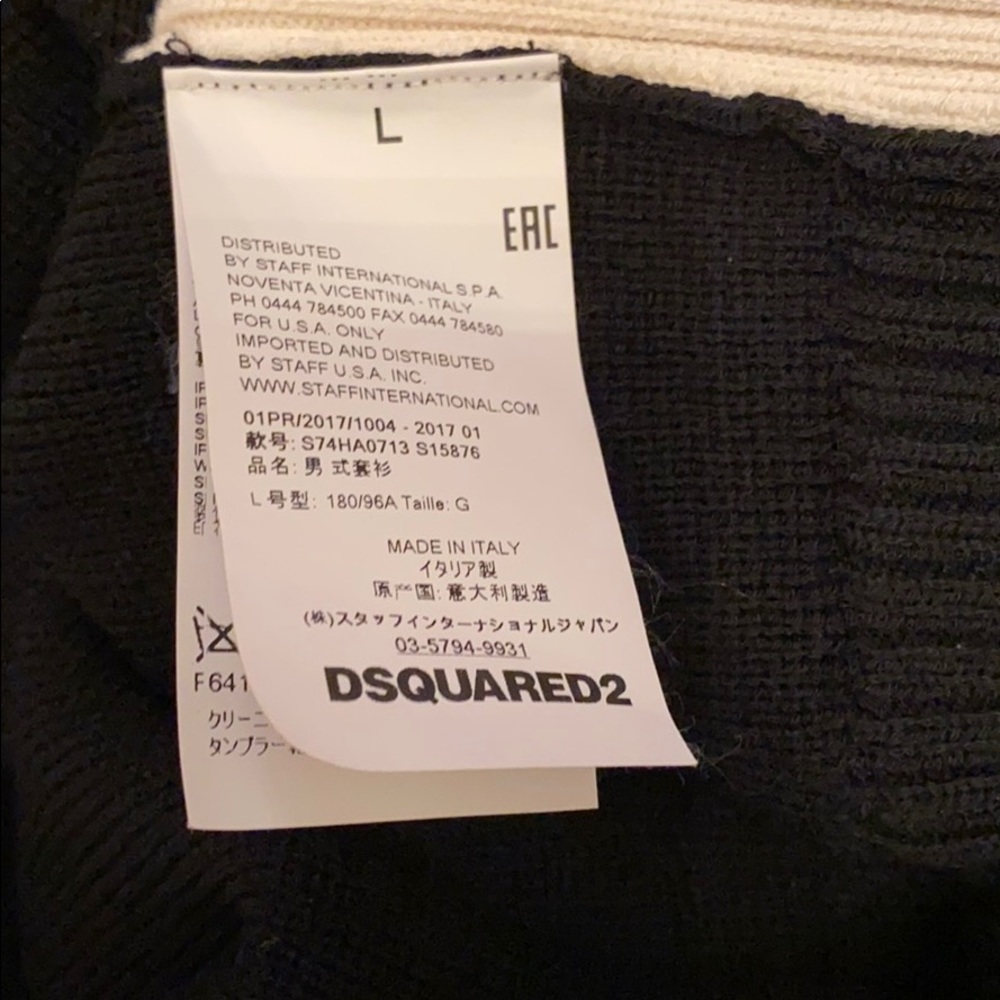 Dsquared2 sweater - Picture 3 of 4